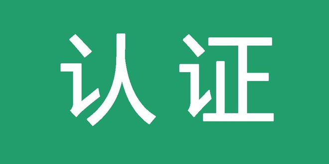 虚良SEO多口子权重蜘蛛池怎么正确使用