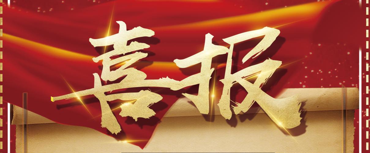 百度蜘蛛池与关键词排名